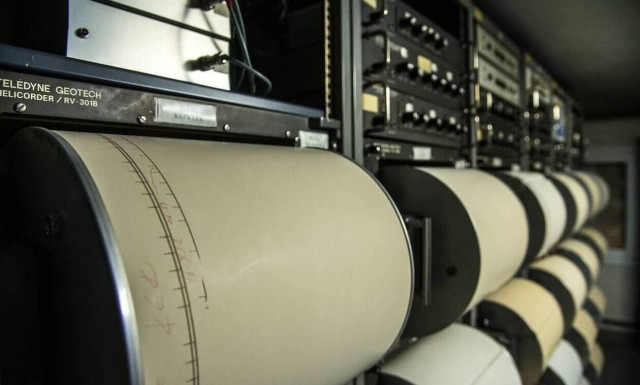 Tremor measuring 3.7 on the Richter scale shakes Athens