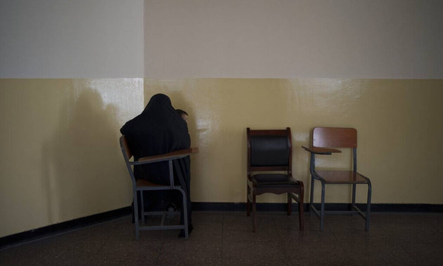 Αφγανιστάν - Ταλιμπάν: Οι γυναίκες μπορούν να σπουδάσουν αλλά σε διαφορετικές αίθουσες από άντρες