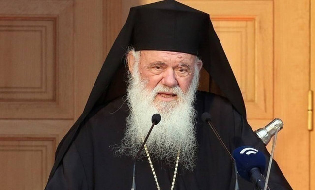 Νέα σχολική χρονιά: To μήνυμα του Αρχιεπισκόπου Ιερώνυμου προς τους μαθητές του δημοτικού