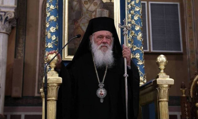 Νέα σχολική χρονιά: Το μήνυμα του Αρχιεπισκόπου Ιερωνύμου στους εκπαιδευτικούς