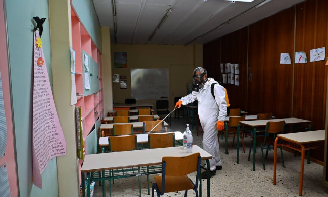 Κρούσματα 12 Σεπτεμβρίου