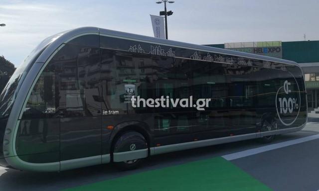 Irizar ie tram: Το ηλεκτρικό λεωφορείο που μοιάζει με τραμ «κάνει στάση» στην 85η ΔΕΘ (pics)