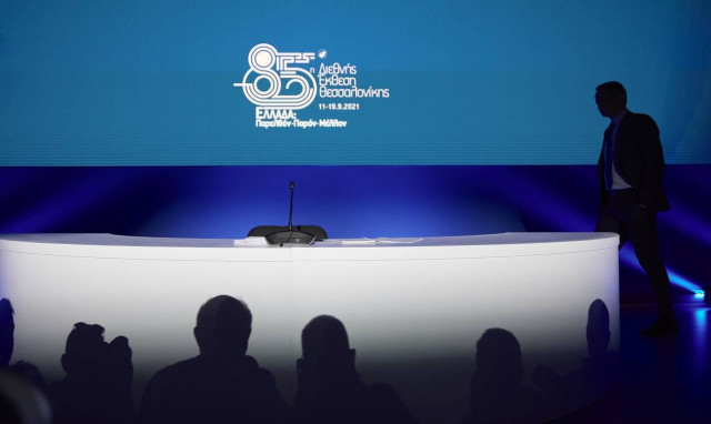 ΔΕΘ 2021 – Μητσοτάκης: Δεν είναι τζόγος το νέο ασφαλιστικό