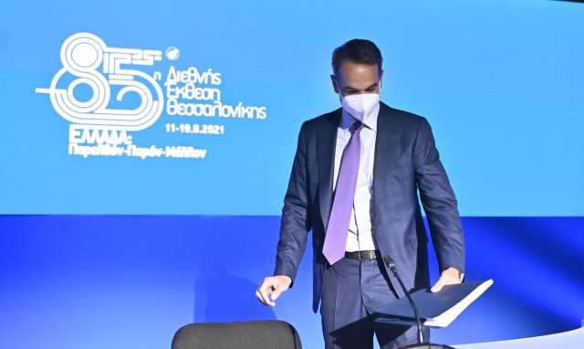 ΔΕΘ 2021 – Μητσοτάκης: «Η 3η δόση θα είναι υποχρεωτική για όσους είναι υποχρεωτικός ο εμβολιασμός»