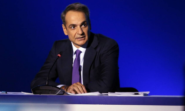 ΔΕΘ 2021 – LIVE: Η συνέντευξη Τύπου του πρωθυπουργού, Κυριάκου Μητσοτάκη