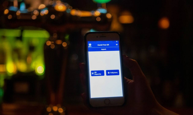 Κορονοϊός -  Nέα μέτρα: Όλα όσα θα ισχύουν από τη Δευτέρα - Δημοσιεύτηκαν σε ΦΕΚ οι αποφάσεις