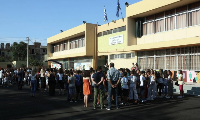 Καιρός σήμερα: Με λιακάδα και λίγα σύννεφα η έναρξη της σχολικής χρονιάς