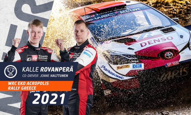 55ο Ράλι Ακρόπολις: Κυρίαρχος ο Rovanpera!