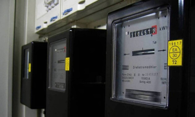 Ηλεκτρικό Ρεύμα - ΔΕΗ: Έρχεται επιπλέον έκπτωση μέχρι 600 κιλοβατώρες