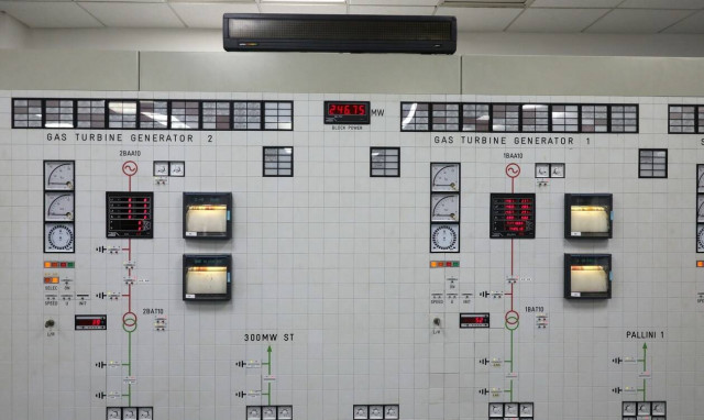 Γεραπετρίτης για τις αυξήσεις στο ηλεκτρικό ρεύμα: Τα μέτρα θα αφορούν όλες τις εταιρείες