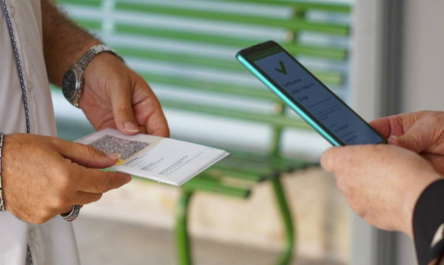 Ιταλία: Εξετάζεται επέκταση του υποχρεωτικού πιστοποιητικού εμβολιασμού για όλους τους εργαζόμενους