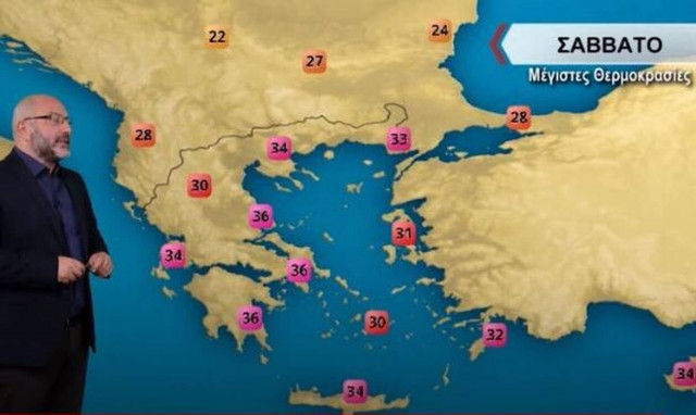 Καιρός - Αρναούτογλου: Ζέστη, υγρασία και σκόνη το Σαββατοκύριακο - Πού θα δείξει 36άρια