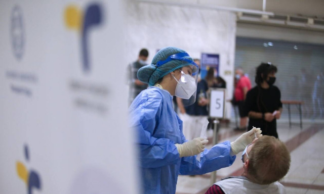 Κορονοϊός - Η γεωγραφική κατανομή των 1.608 νέων κρουσμάτων: 308 στην Αττική - 228 στη Θεσσαλονίκη