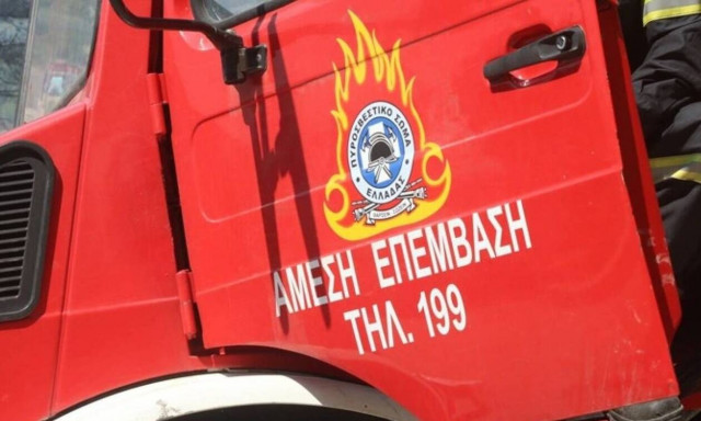 Φλώρινα: Απανθρακώθηκε ηλικιωμένη στο σπίτι της