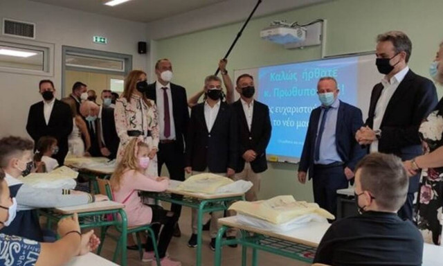 Μητσοτάκης από Δαμάσι: Χρέος μας να βρισκόμαστε δίπλα στον πολίτη που δοκιμάζεται