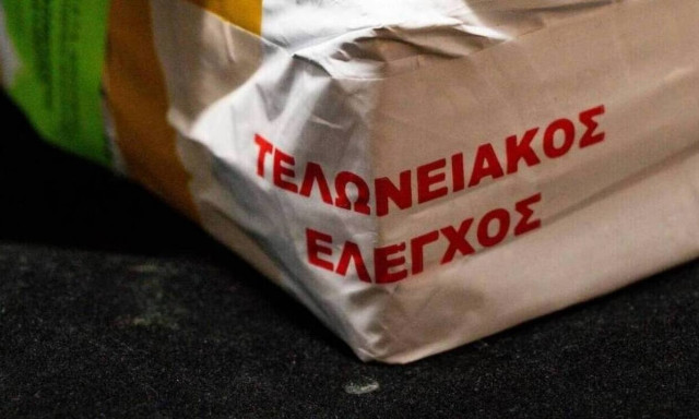 Μνημόνιο Συνεργασίας ΑΑΔΕ και ΣΕΕΠΕ κατά του λαθρεμπορίου