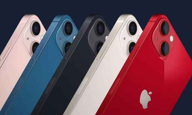 iPhone 13: Αυτό είναι το καινούργιο κινητό της Apple - Όλα τα χαρακτηριστικά (pics)