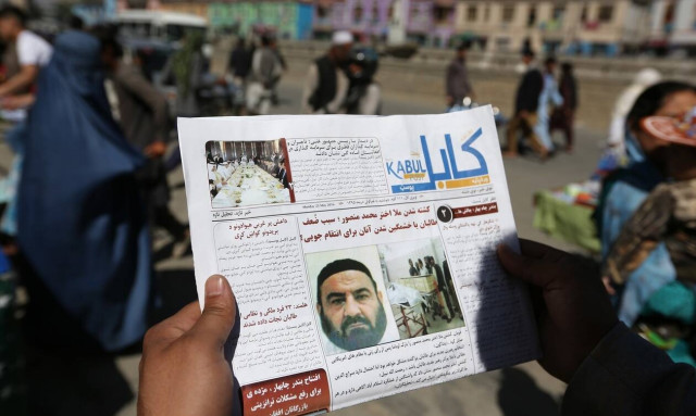 Αφγανιστάν: Μυστήριο με την τύχη της ηγεσίας των Ταλιμπάν – Εξαφανισμένοι οι δύο «χαλίφηδες»