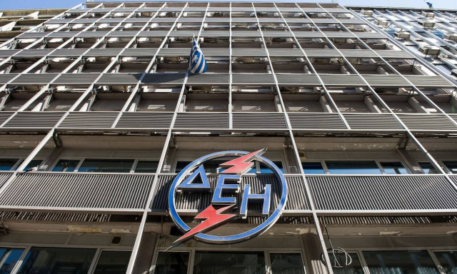 Λογαριασμός ρεύματος: 9 ευρώ η έκπτωση για τα νοικοκυριά - Όλα όσα πρέπει να ξέρετε