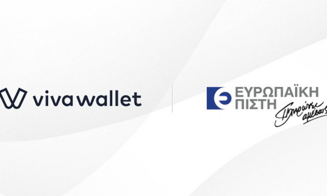Ευρωπαϊκή Πίστη: Το Viva Wallet POS app στην υπηρεσία του Δικτύου Πωλήσεων της Εταιρίας
