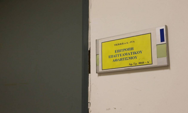 Στον εισαγγελέα για πλαστογραφία η Ρόδος - Η απάντηση της ΠΑΕ στην ΕΕΑ