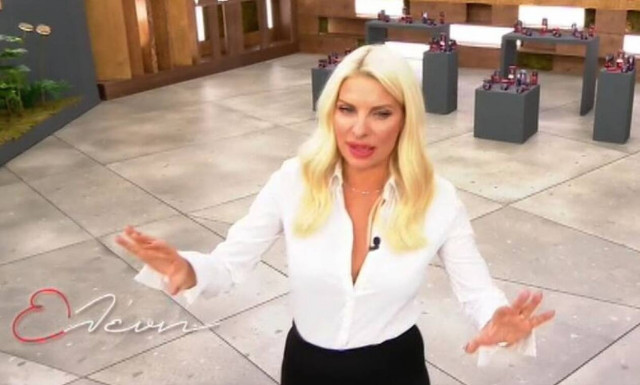 Ελένη Μενεγάκη: Αιφνιδίασε τους πάντες-«Μην τρομοκρατείστε! Έχω ψυχολογικά, αν δεν είμαι ελεύθερη» 