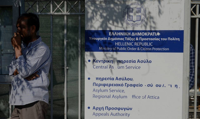 Φάρσα το τηλεφώνημα για βόμβα στην Υπηρεσία Ασύλου στην Κατεχάκη – Κανονικά η κυκλοφορία