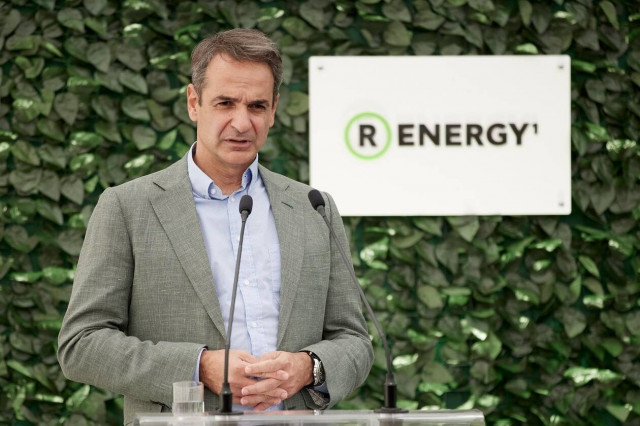 Μητσοτάκης αυξήσεις καταναλωτές φυσικό αέριο