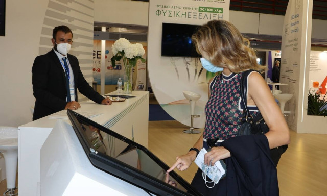 Μετασχηματισμός της ΔΕΠΑ Εμπορίας  σε ολοκληρωμένη επιχείρηση ενέργειας