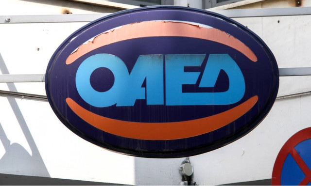 «Ημέρα Καριέρας ΟΑΕΔ»: Για πρώτη φορά σήμερα 15/9 στη Θεσσαλονίκη