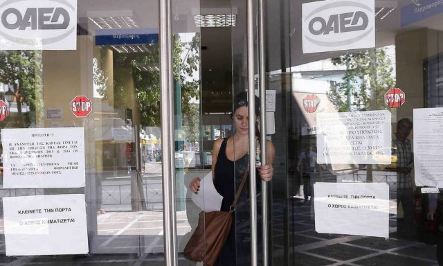 Στο 14,2% υποχώρησε η ανεργία τον Ιούλιο – Σε χαμηλά επίπεδα 11 ετών