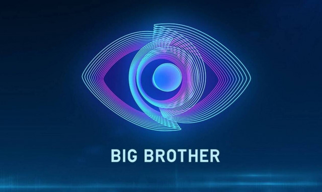 Big Brother: «Παιδιά θέλω γυναίκα, θα φύγω, δεν αντέχω»