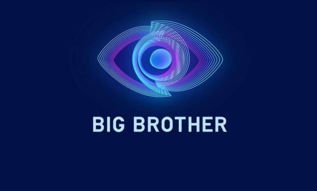 Big Brother: Χαμός στο σπίτι! Οικειοθελής αποχώρηση και ερωτική επαφή (video)