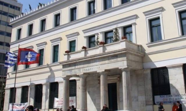 Δημαρχείο Αθήνας 