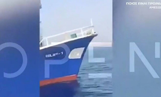 Ικαρία: Επεισόδιο μεταξύ Τούρκου και Έλληνα ψαρά - «Έκανε χειρονομία ότι θα μου κόψει τον λαιμό»