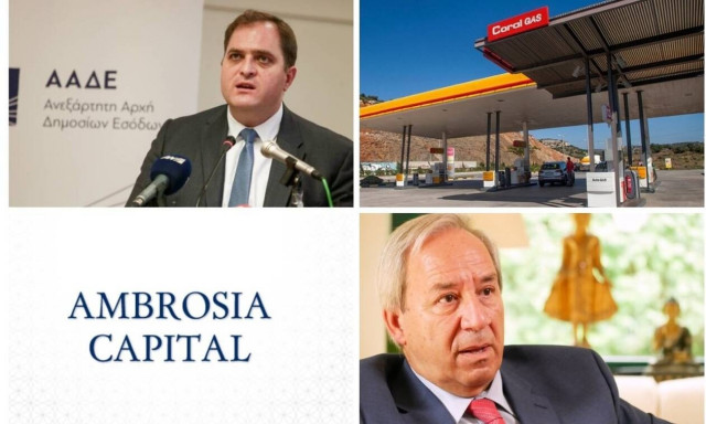 Προσεχώς ιχνηθέτηση στα υγραέρια, η πρωτοπορία της Motor Oil και η «Μαντελιανή Παγίδα»