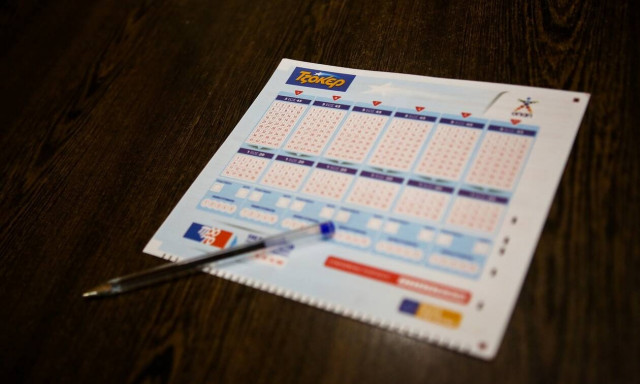 Τζακ ποτ στο Τζόκερ: Πόσα χρήματα θα μοιράσει στην κλήρωση της Κυριακής (19/9)