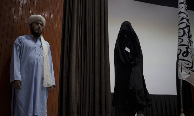 Αφγανιστάν: Οι Ταλιμπάν εξοστρακίζουν τις γυναίκες απο το υπουργείο Γυναικείων Υποθέσεων