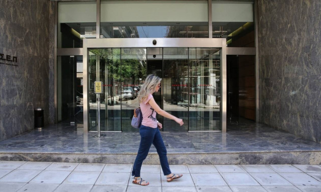 Προσλήψεις στον Δήμο Νέας Σμύρνης: Μέχρι πότε μπορείτε να κάνετε αίτηση