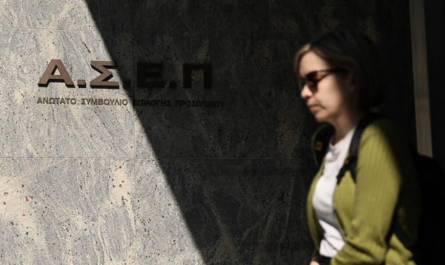 Προσλήψεις στον Δήμο Νέας Ιωνίας: Ποιους αφορούν (πίνακες)