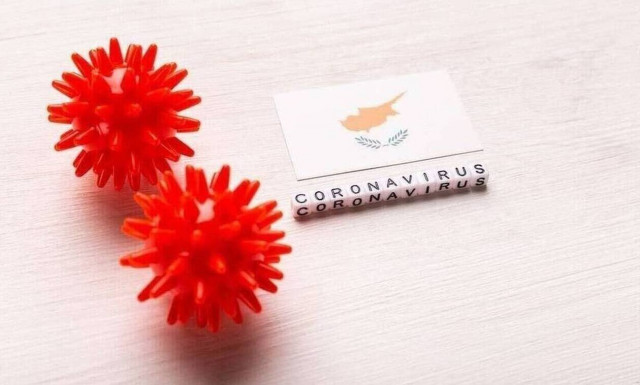 Κορονοϊός στην Κύπρο: Ένας θάνατος και 230 νέα κρούσματα ανακοινώθηκαν την Πέμπτη (16/9)