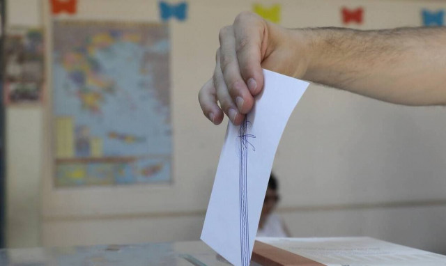 Νέα δημοσκόπηση: Η διαφορά μεταξύ ΝΔ και ΣΥΡΙΖΑ - Πώς αξιολογούν οι πολίτες τις εξαγγελίες Μητσοτάκη