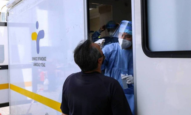 ΕΟΔΥ: Σε ποια σημεία θα γίνονται δωρεάν rapid test την Παρασκευή (17/9)