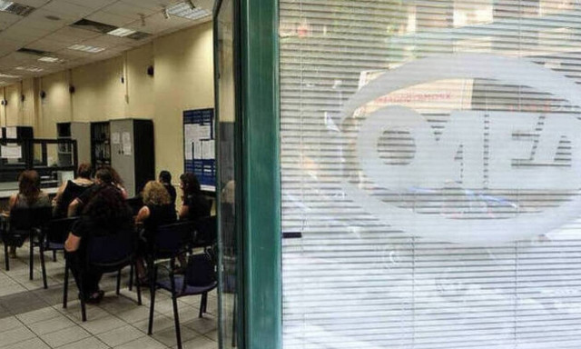 Στο 15,8% υποχώρησε η ανεργία στο δεύτερο τρίμηνο 2021
