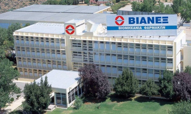 Η ΒΙΑΝ Α.Ε και η SUPERFOODS NATURE’S BEST® ενώνουν τις δυνάμεις τους!