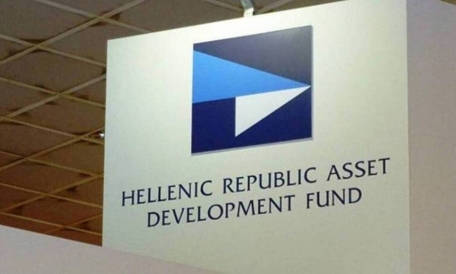 ΤΑΙΠΕΔ: Εννέα σχήματα εξέφρασαν ενδιαφέρον για το λιμάνι του Ηρακλείου