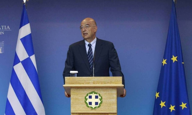 FM Dendias to have series of meetings on the margins of 76thUN General Assembly