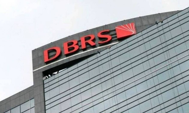 DBRS: Αναβάθμιση του αξιόχρεου της Ελλάδας στη βαθμίδα BB και την τάση του σε θετική