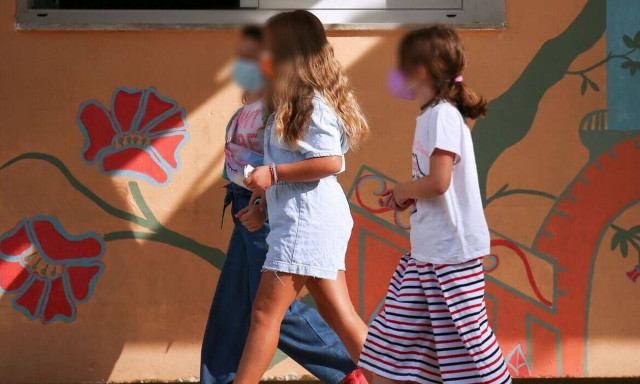 Κορονοϊός - Σχολεία: Έως σήμερα Παρασκευή η δωρεάν προμήθεια των self test για τους μαθητές