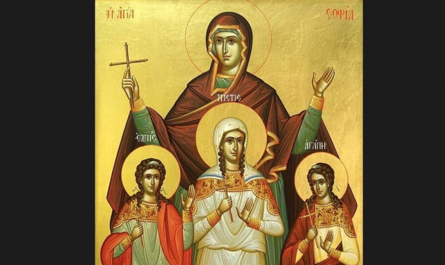 Της Αγίας Σοφίας σήμερα: Μεγάλη γιορτή για την Ορθοδοξία - Δείτε ποιοι γιορτάζουν